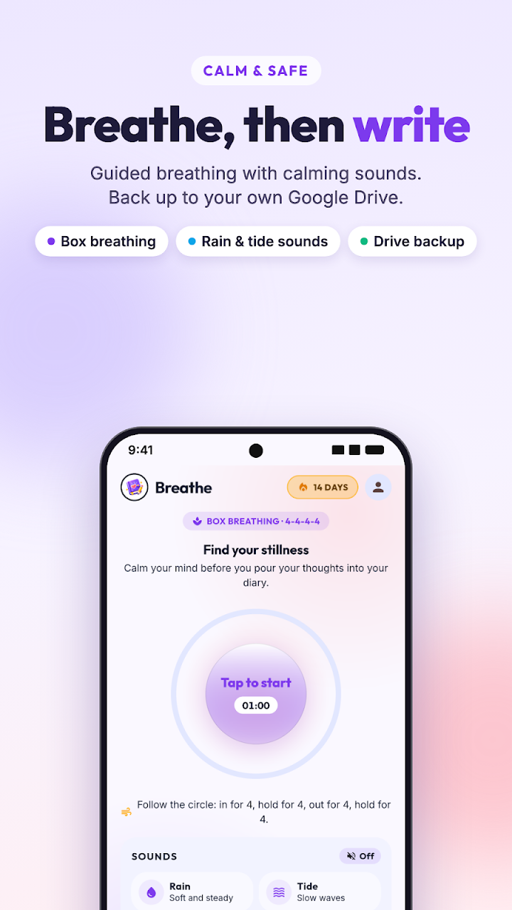Vibe Diary breathing exercise